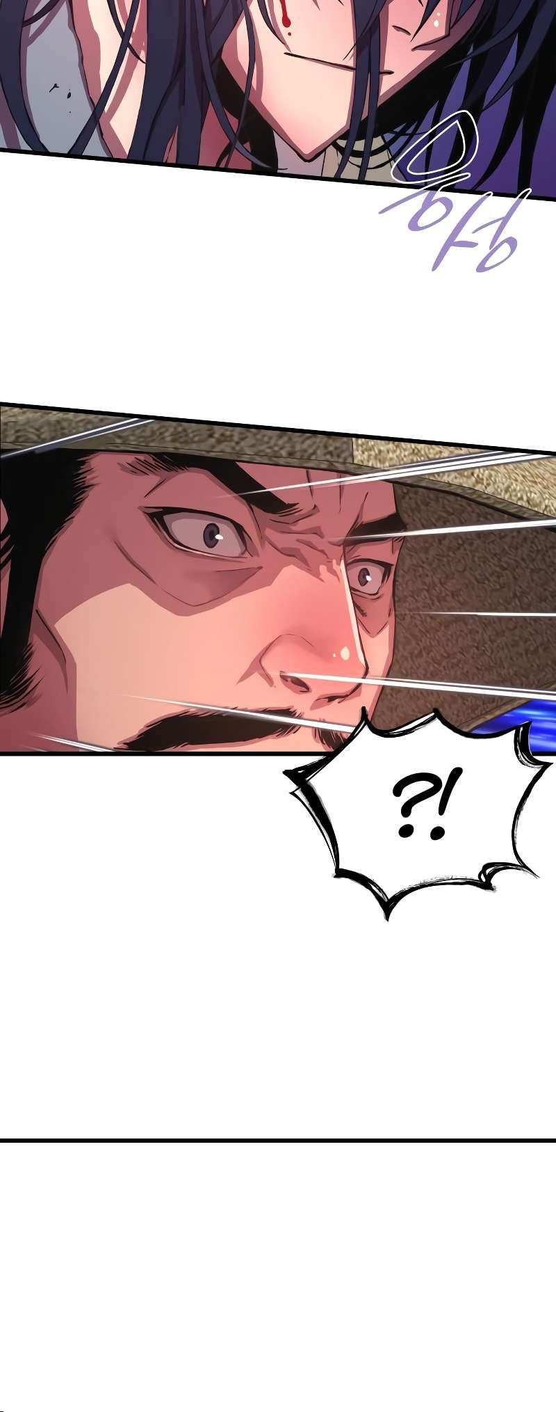 The Chaotic God of Extraordinary Strength chapter 1 page 40