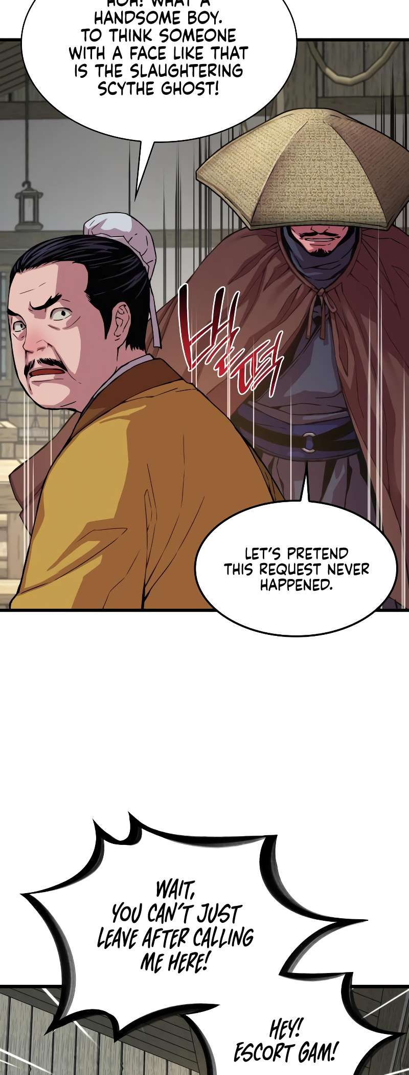 The Chaotic God of Extraordinary Strength chapter 1 page 42