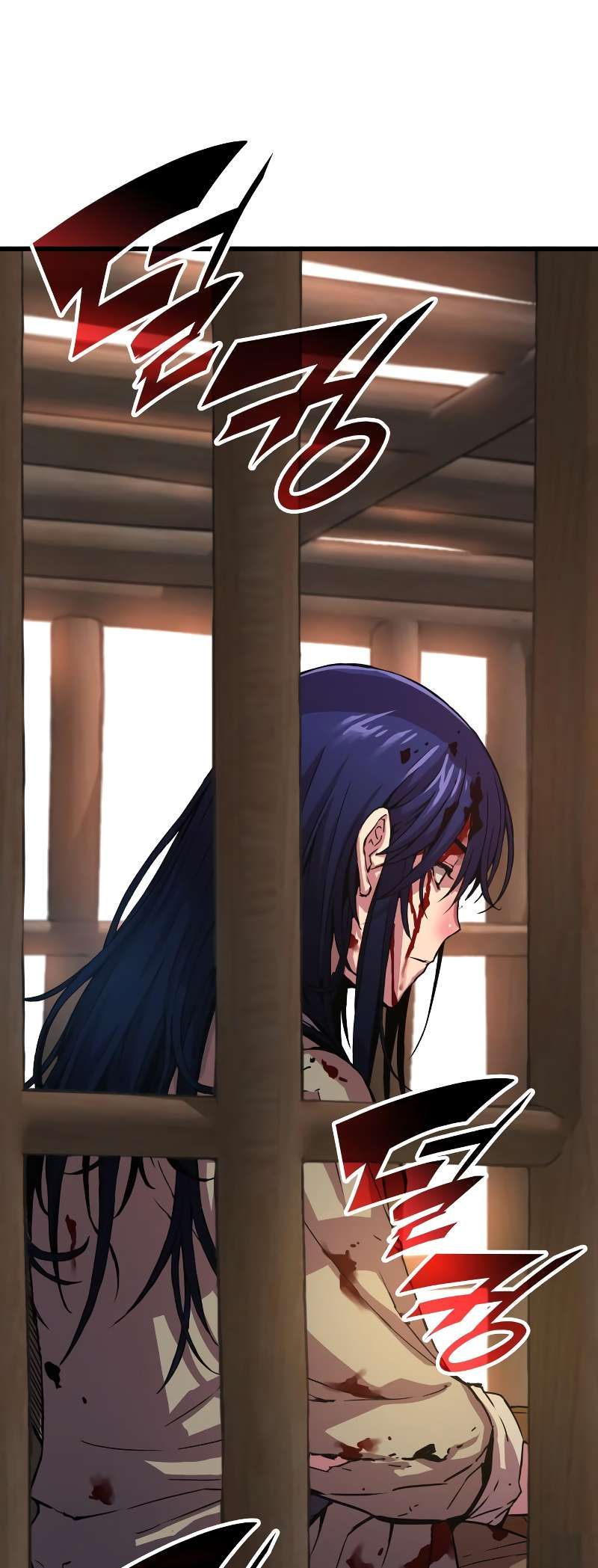 The Chaotic God of Extraordinary Strength chapter 1 page 46