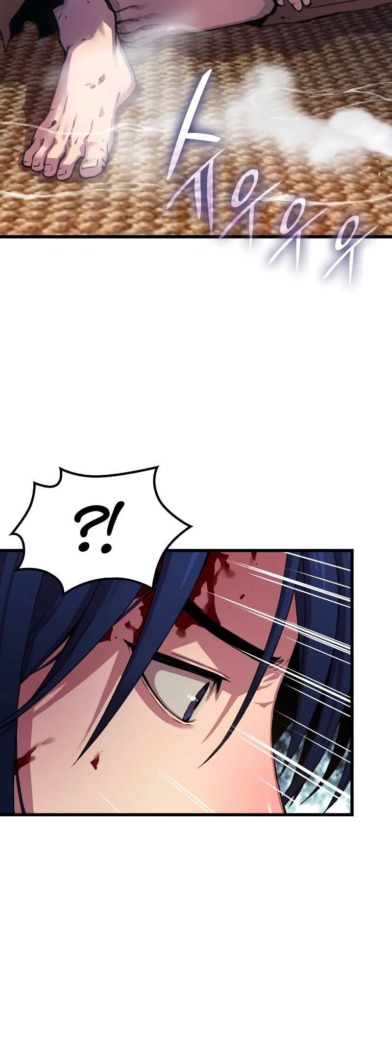 The Chaotic God of Extraordinary Strength chapter 1 page 63