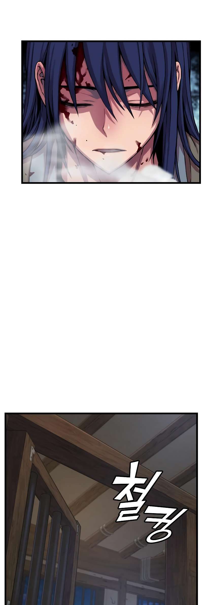 The Chaotic God of Extraordinary Strength chapter 1 page 69