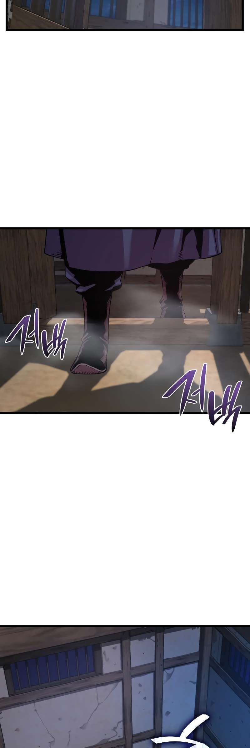 The Chaotic God of Extraordinary Strength chapter 1 page 70