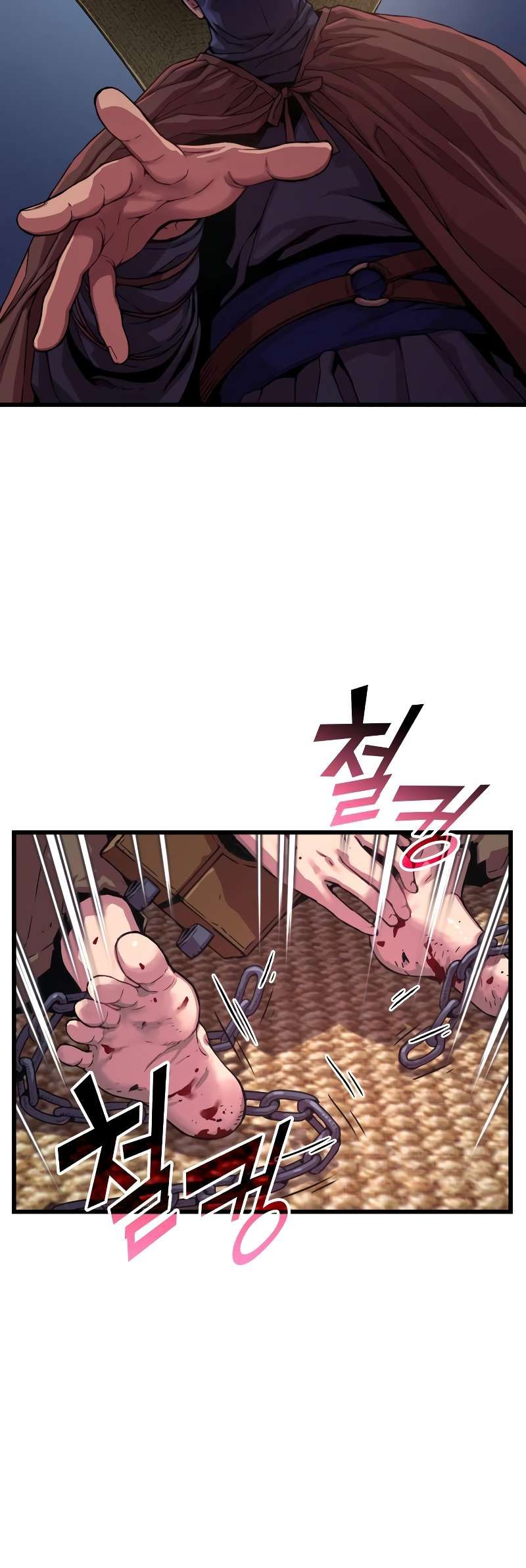 The Chaotic God of Extraordinary Strength chapter 1 page 72