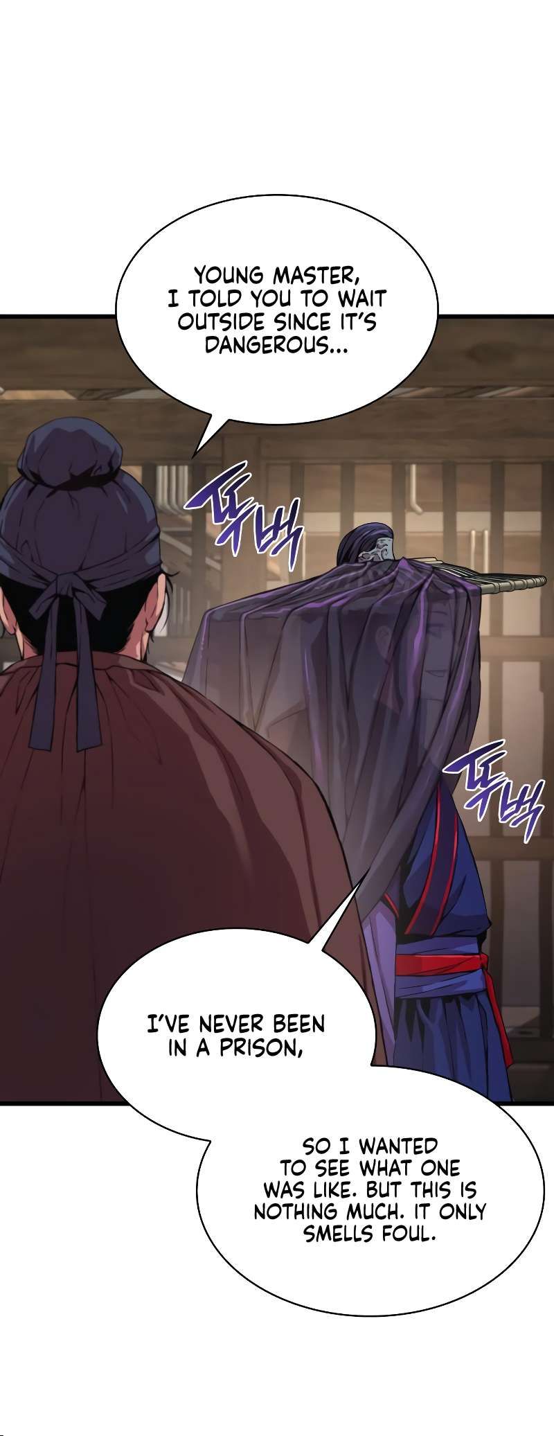 The Chaotic God of Extraordinary Strength chapter 1 page 86