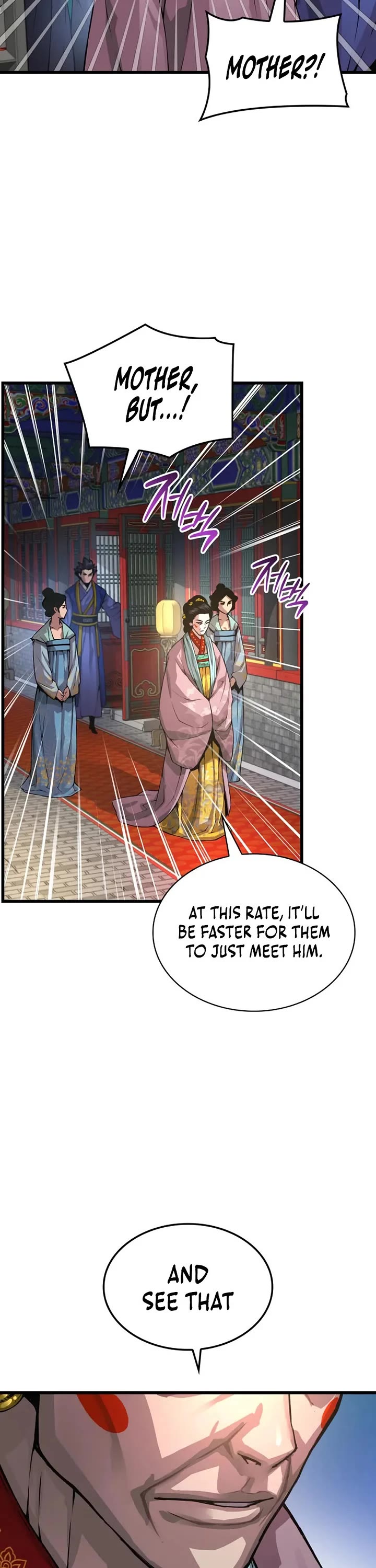 The Chaotic God of Extraordinary Strength chapter 100 page 12