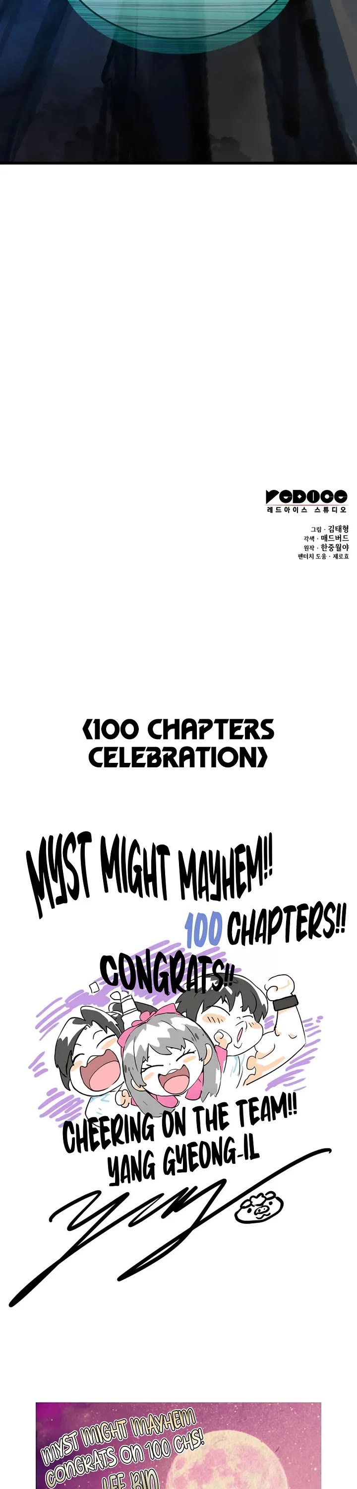 The Chaotic God of Extraordinary Strength chapter 100 page 72