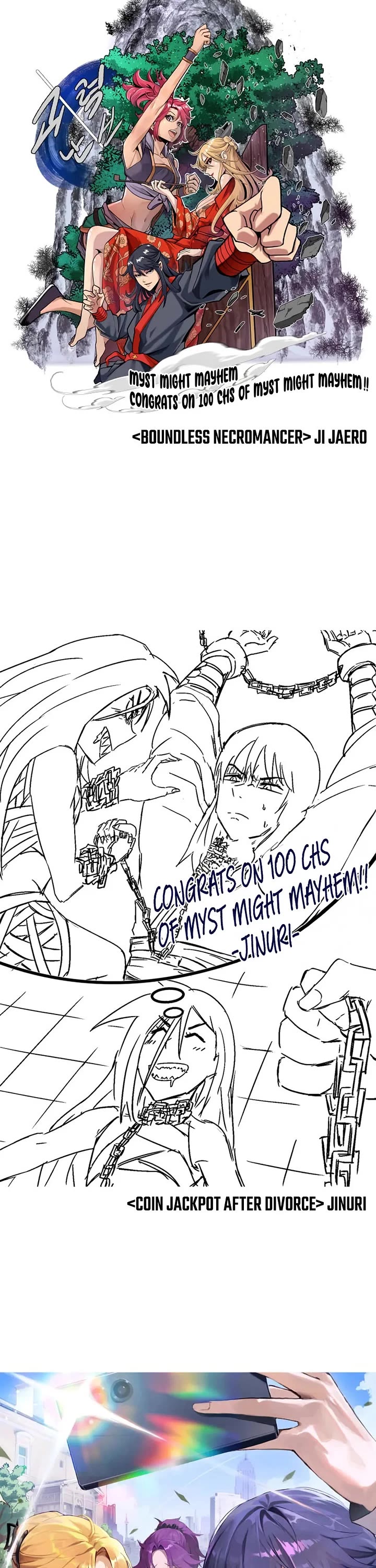 The Chaotic God of Extraordinary Strength chapter 100 page 76