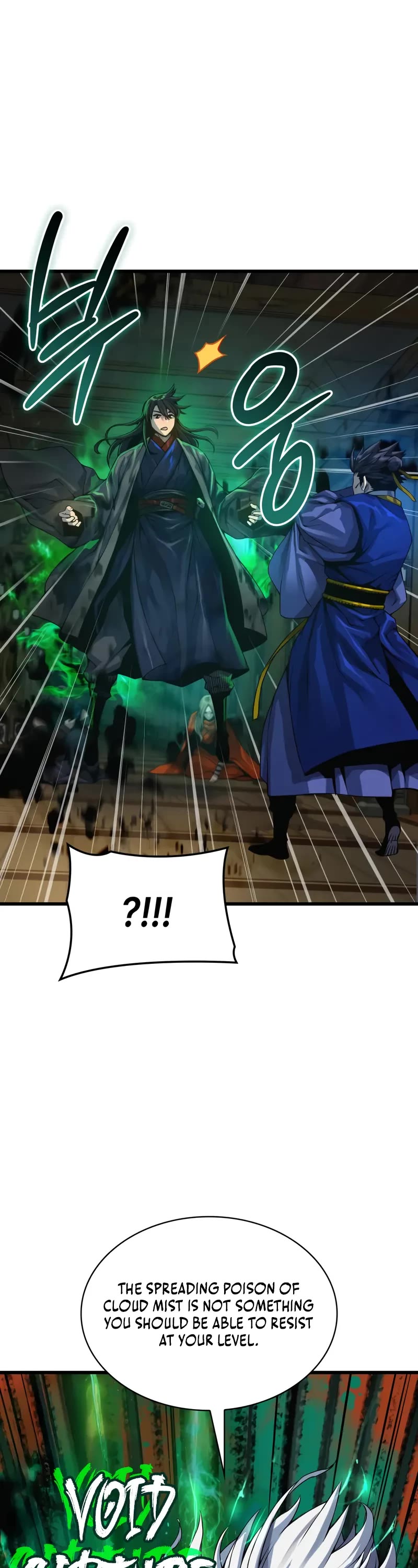 The Chaotic God of Extraordinary Strength chapter 101 page 4