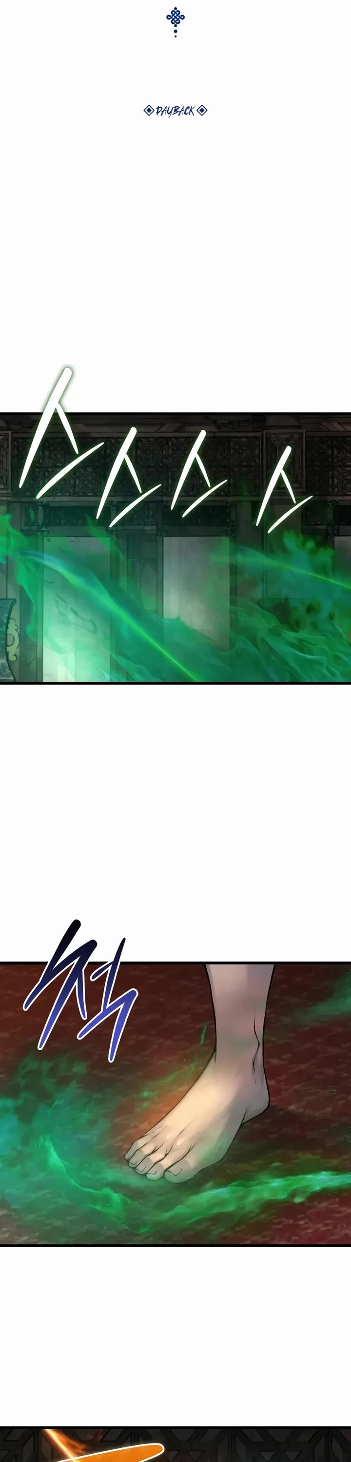 The Chaotic God of Extraordinary Strength chapter 102 page 7