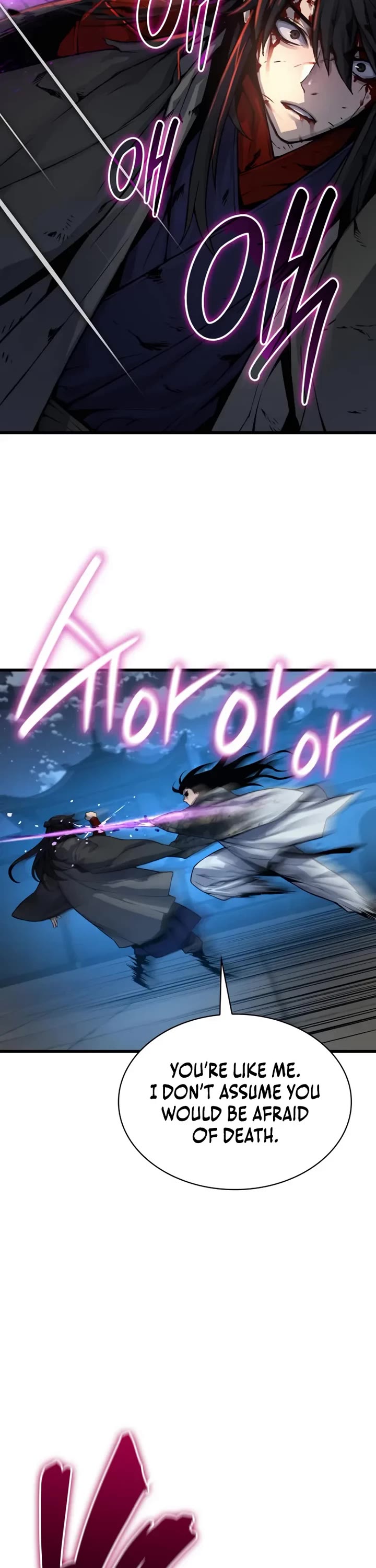 The Chaotic God of Extraordinary Strength chapter 105 page 47