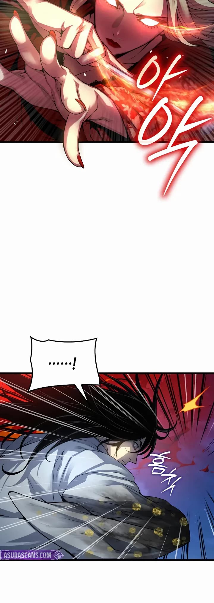 The Chaotic God of Extraordinary Strength chapter 107 page 29