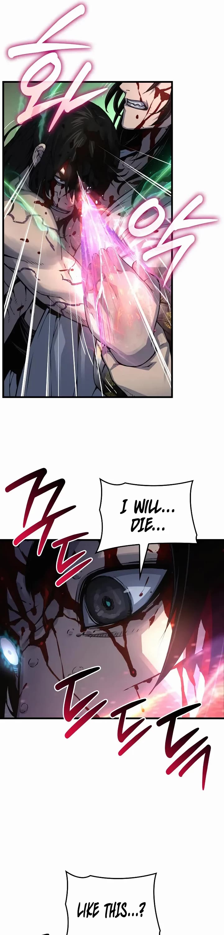 The Chaotic God of Extraordinary Strength chapter 108 page 63