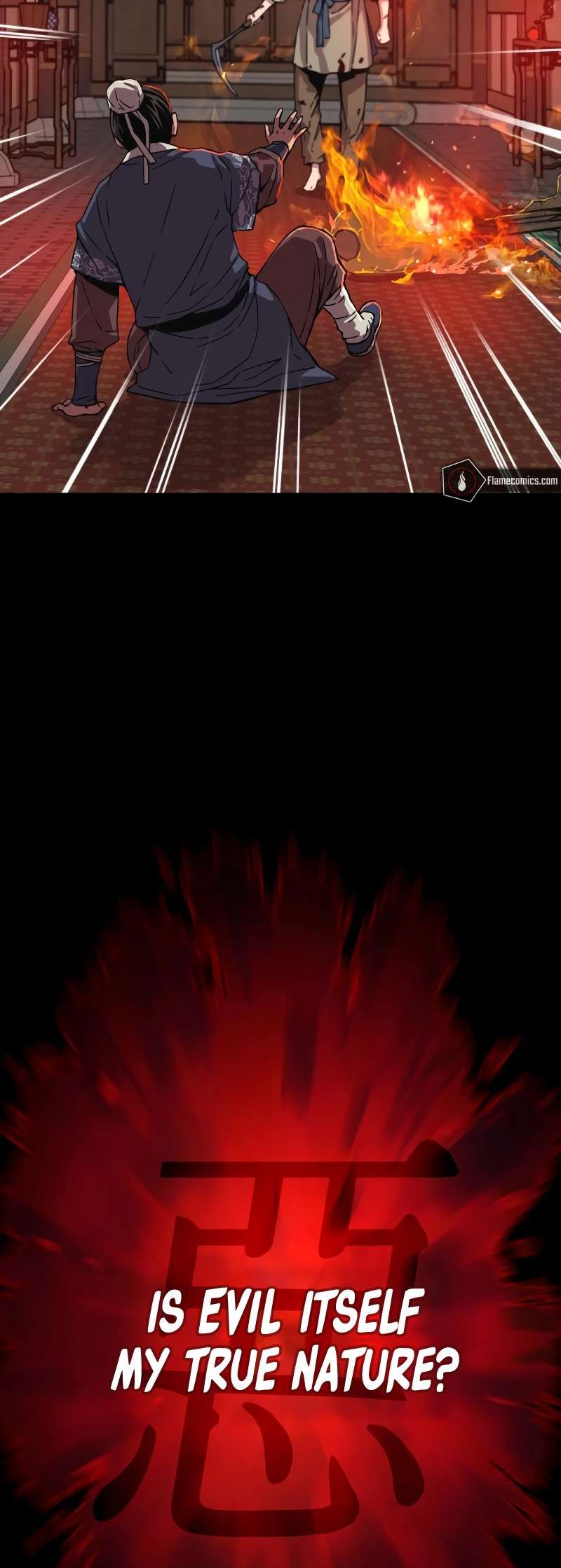 The Chaotic God of Extraordinary Strength chapter 2 page 17