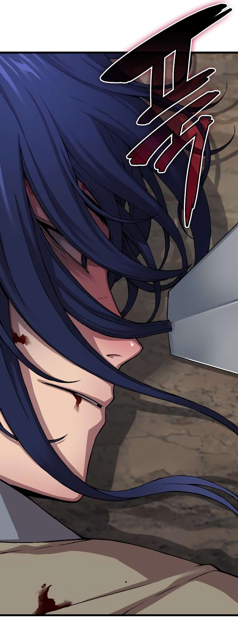 The Chaotic God of Extraordinary Strength chapter 2 page 74