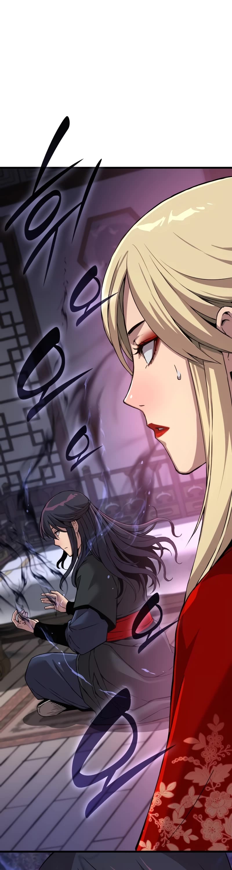 The Chaotic God of Extraordinary Strength chapter 20 page 54