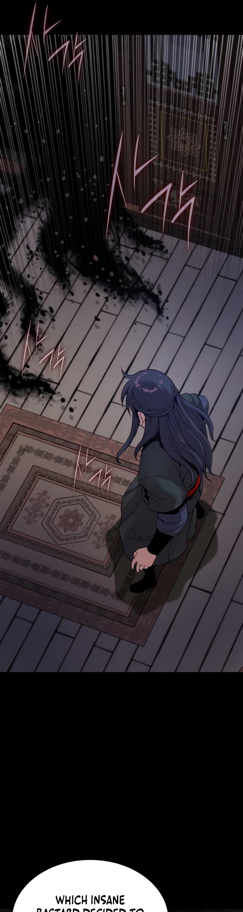 The Chaotic God of Extraordinary Strength chapter 20 page 67