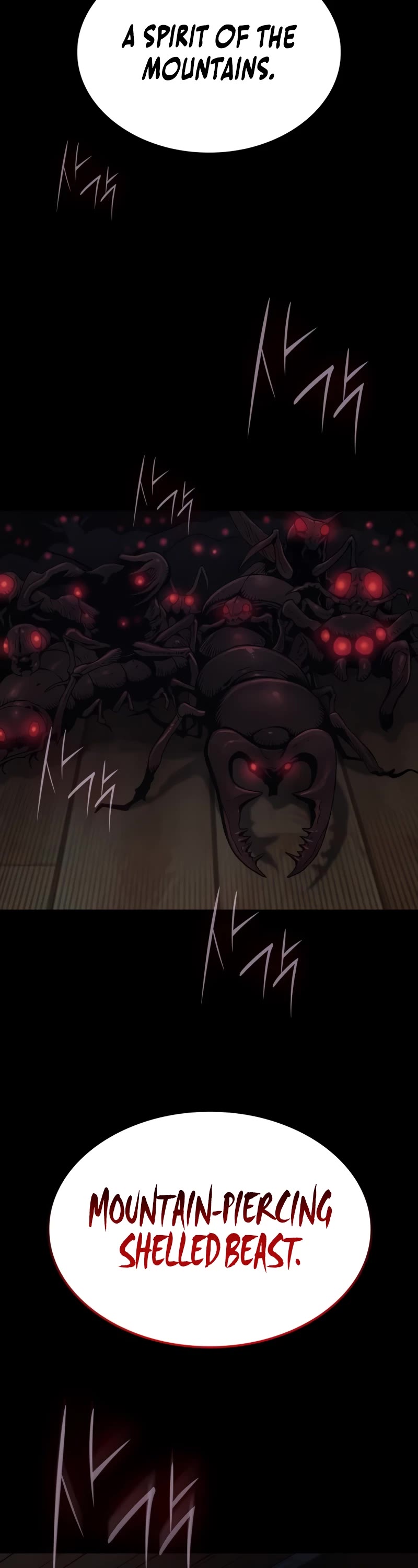 The Chaotic God of Extraordinary Strength chapter 20 page 69