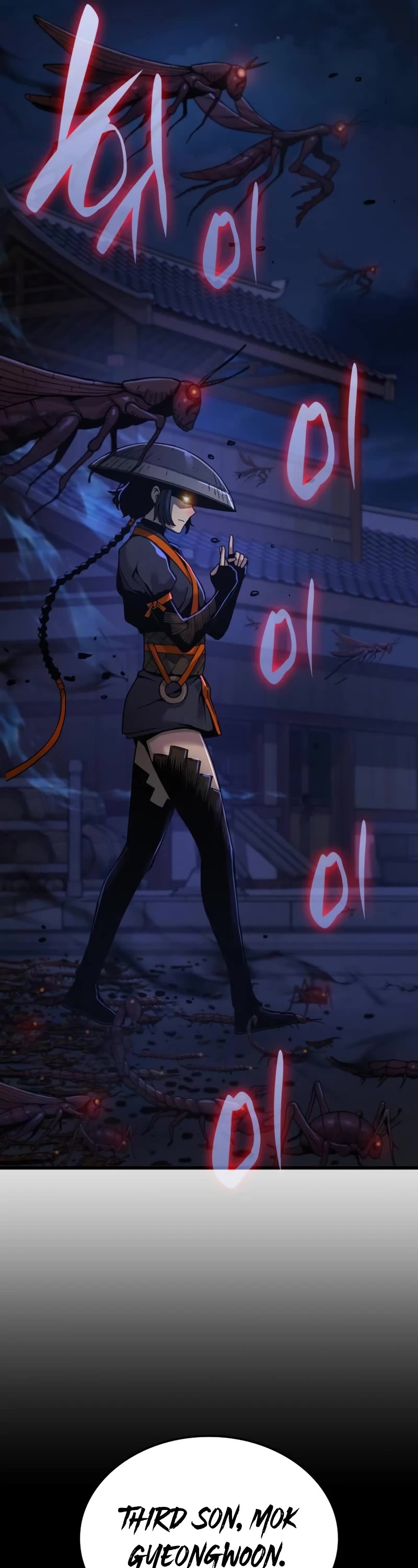 The Chaotic God of Extraordinary Strength chapter 21 page 12