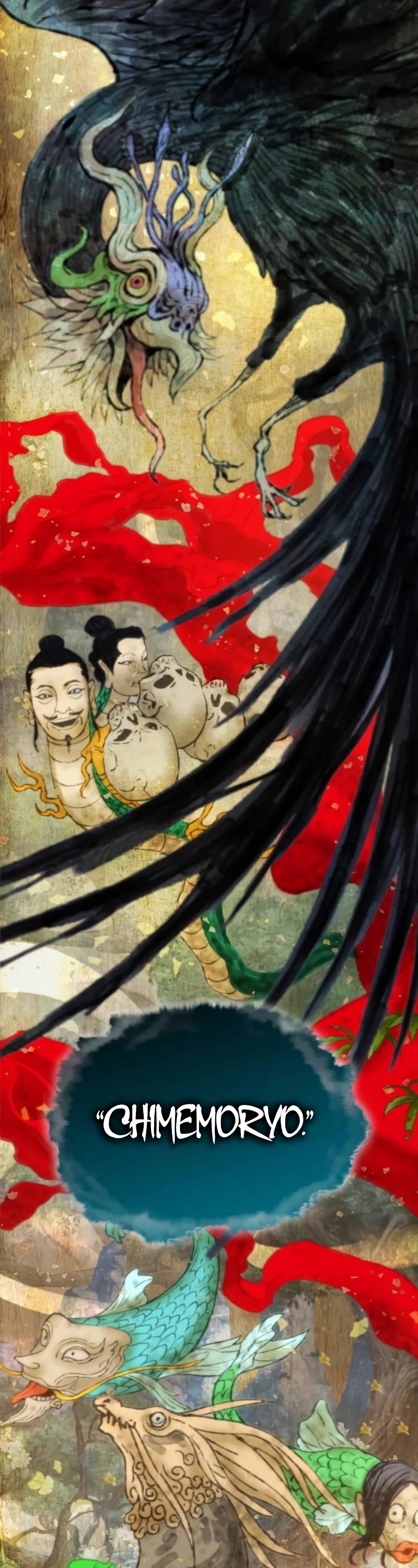 The Chaotic God of Extraordinary Strength chapter 21 page 3