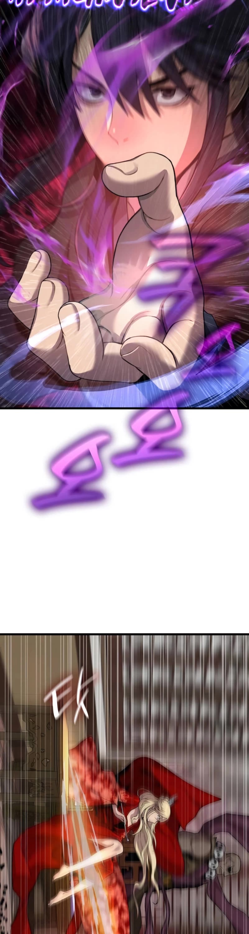 The Chaotic God of Extraordinary Strength chapter 21 page 34