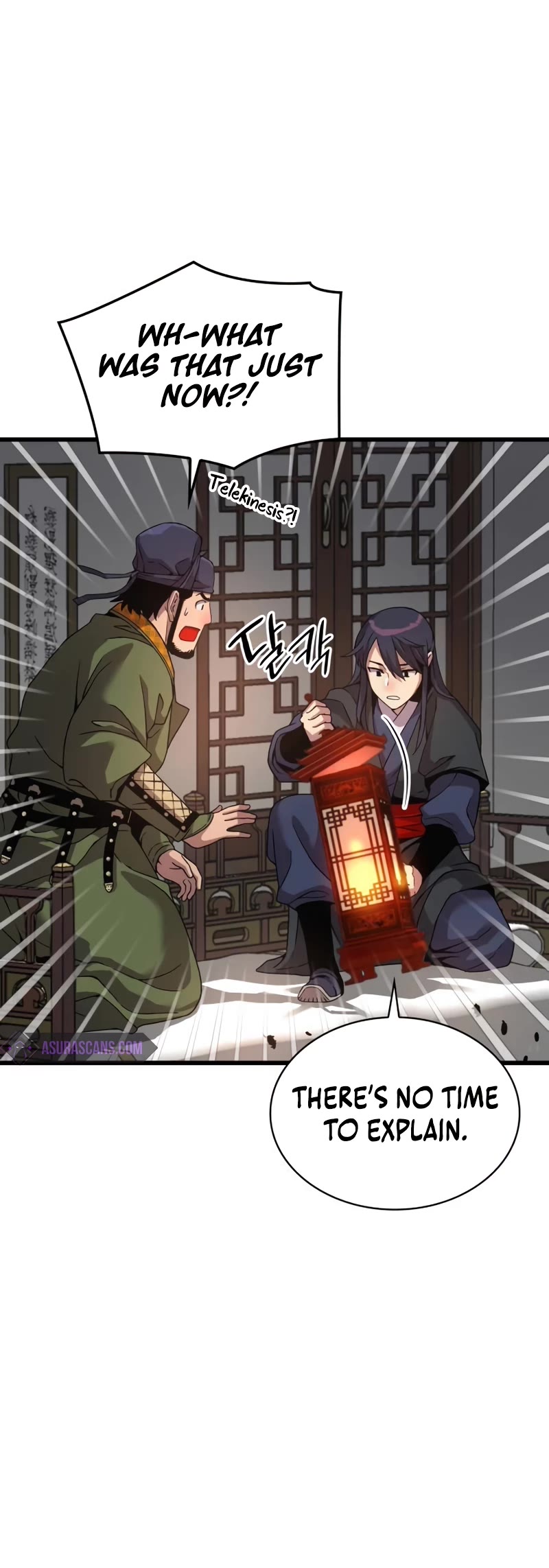 The Chaotic God of Extraordinary Strength chapter 21 page 36