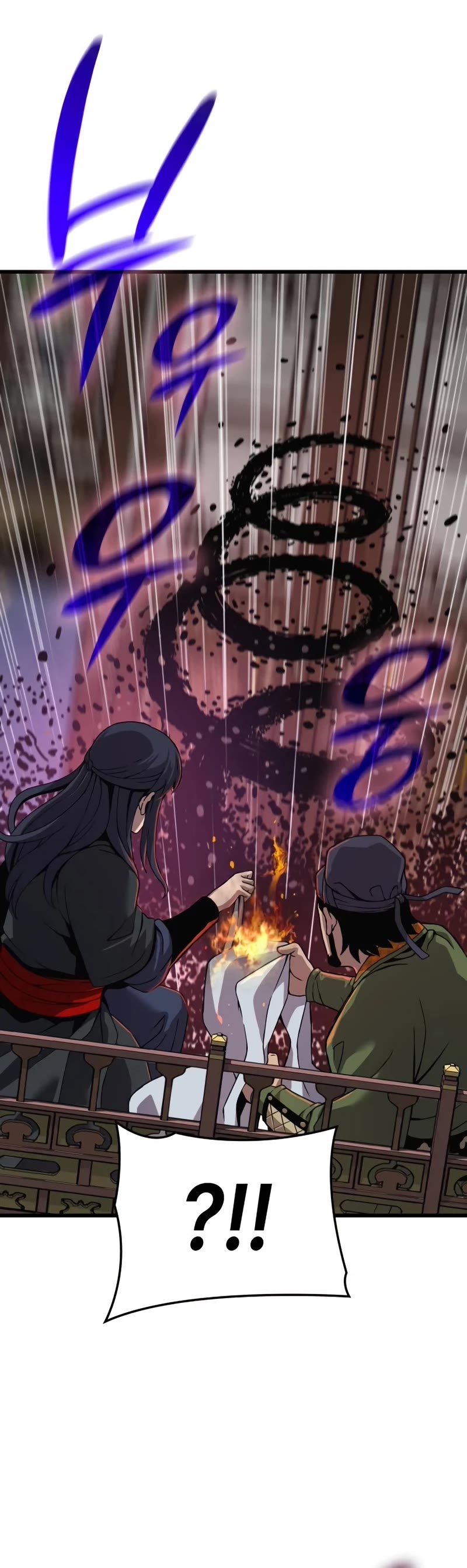 The Chaotic God of Extraordinary Strength chapter 21 page 41