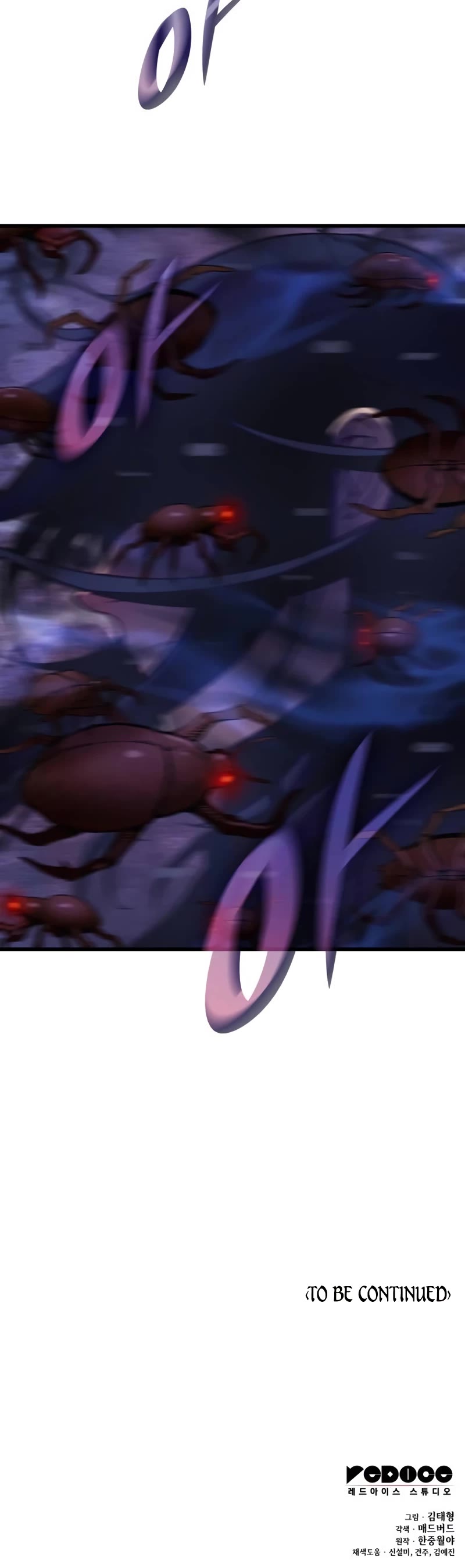 The Chaotic God of Extraordinary Strength chapter 21 page 65