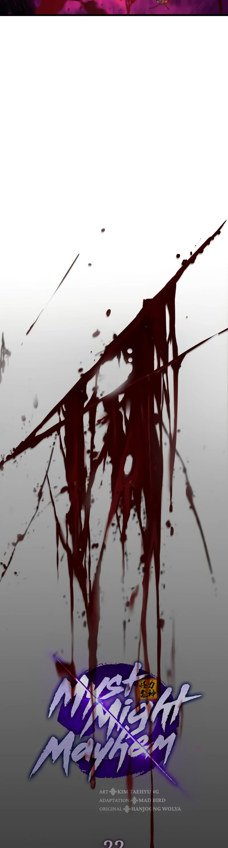 The Chaotic God of Extraordinary Strength chapter 22 page 15