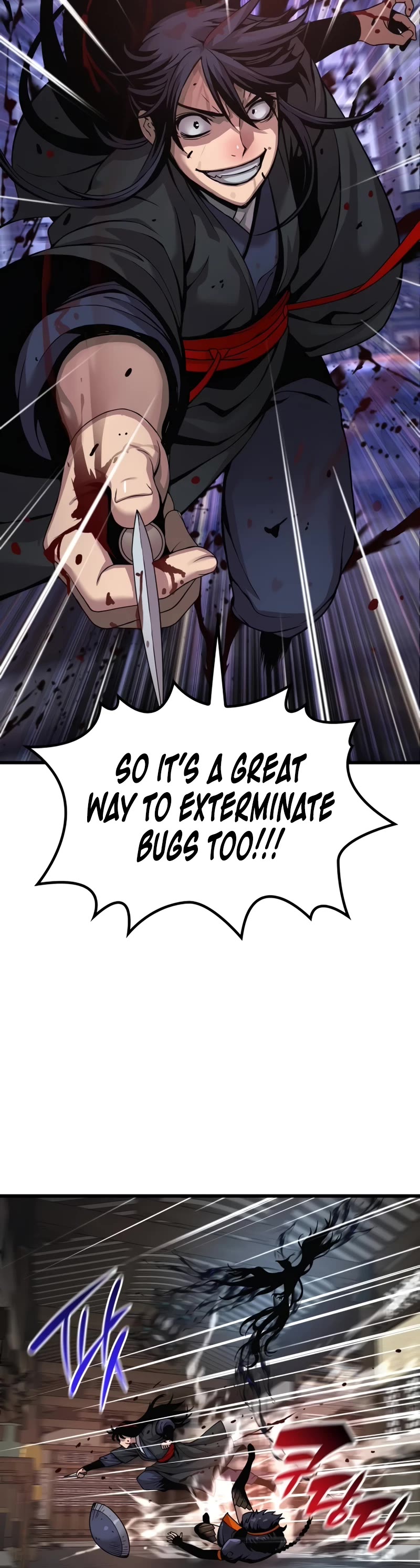 The Chaotic God of Extraordinary Strength chapter 22 page 21