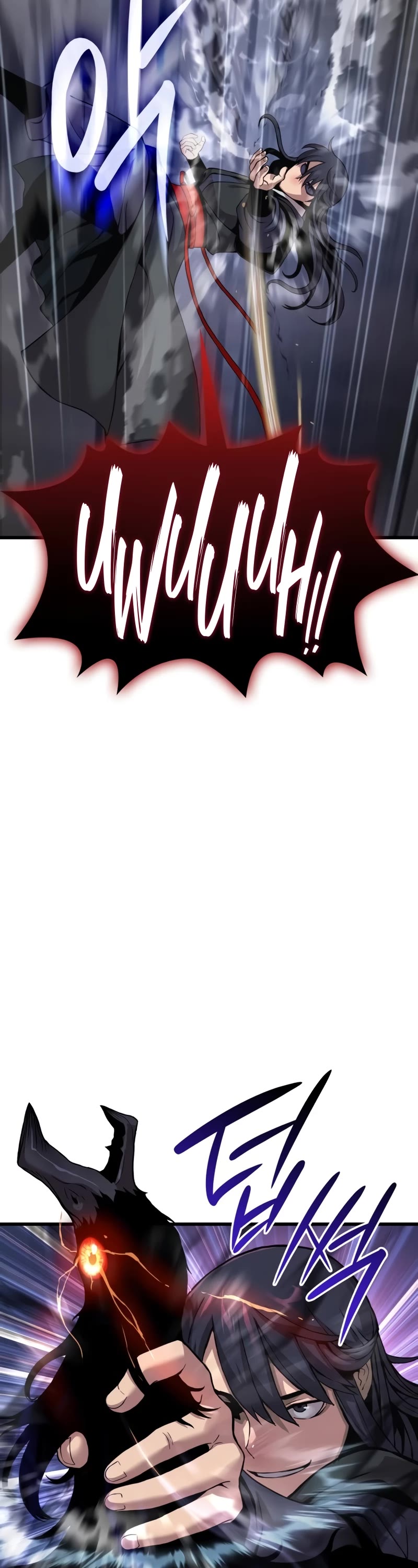 The Chaotic God of Extraordinary Strength chapter 22 page 28