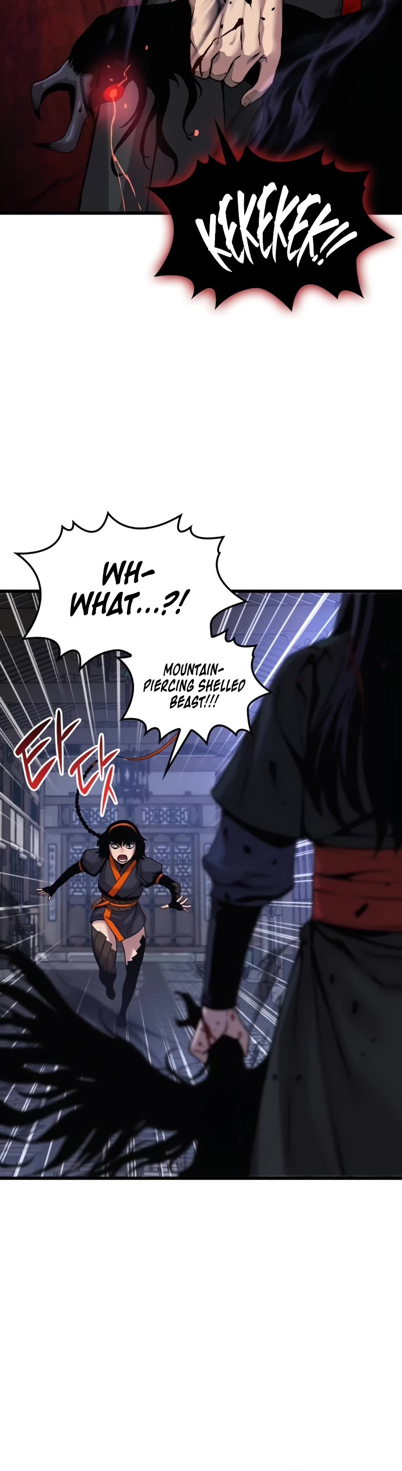 The Chaotic God of Extraordinary Strength chapter 22 page 31