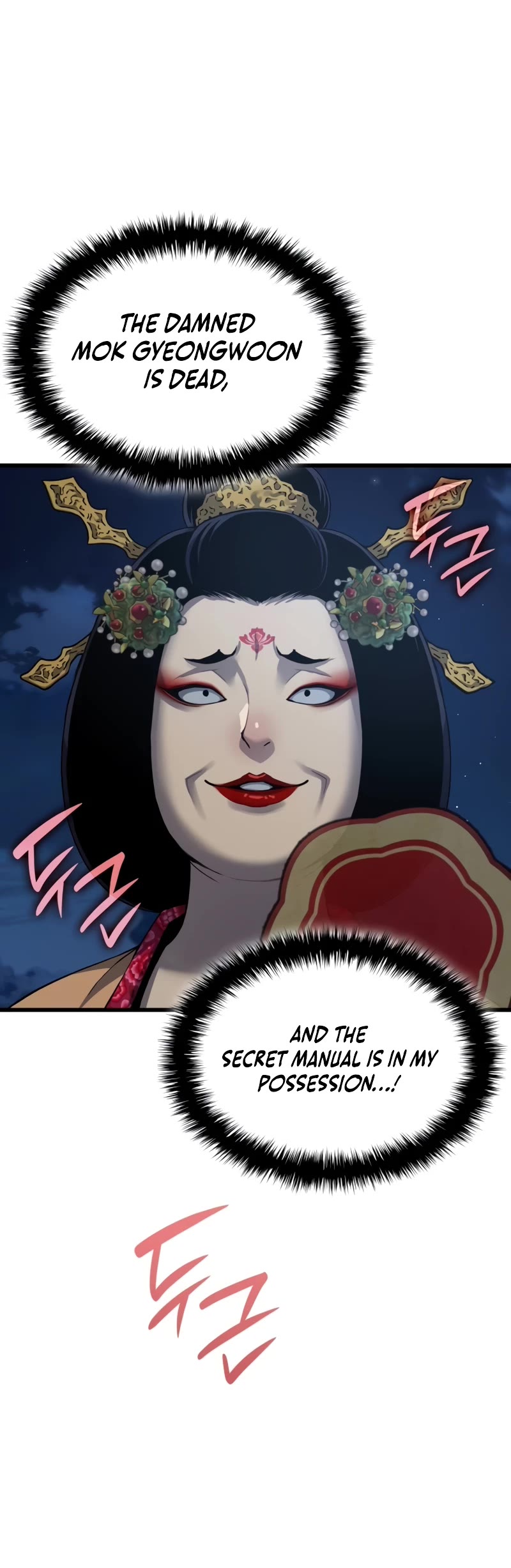 The Chaotic God of Extraordinary Strength chapter 22 page 50