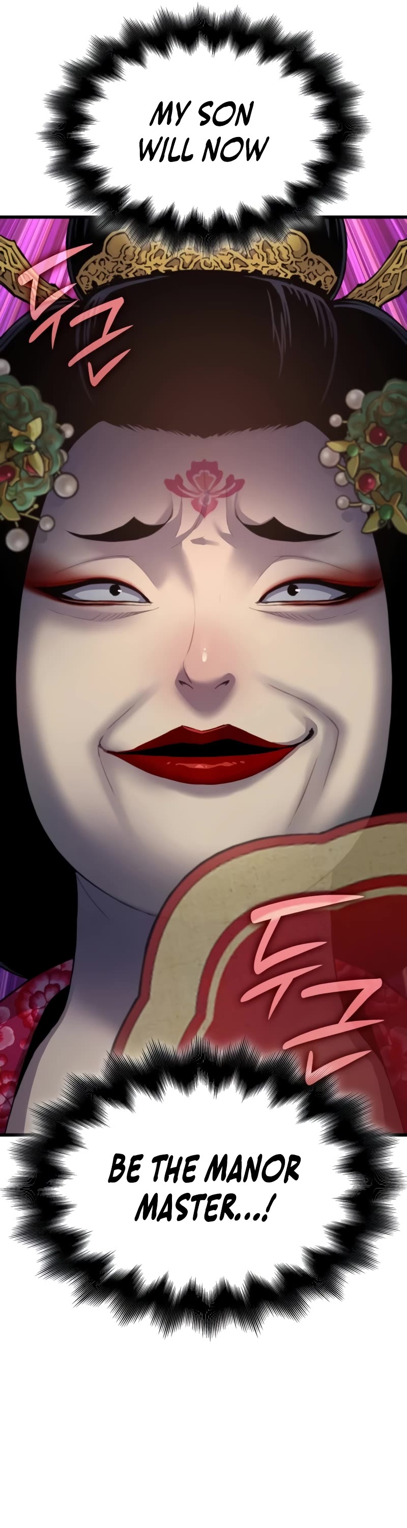 The Chaotic God of Extraordinary Strength chapter 22 page 51