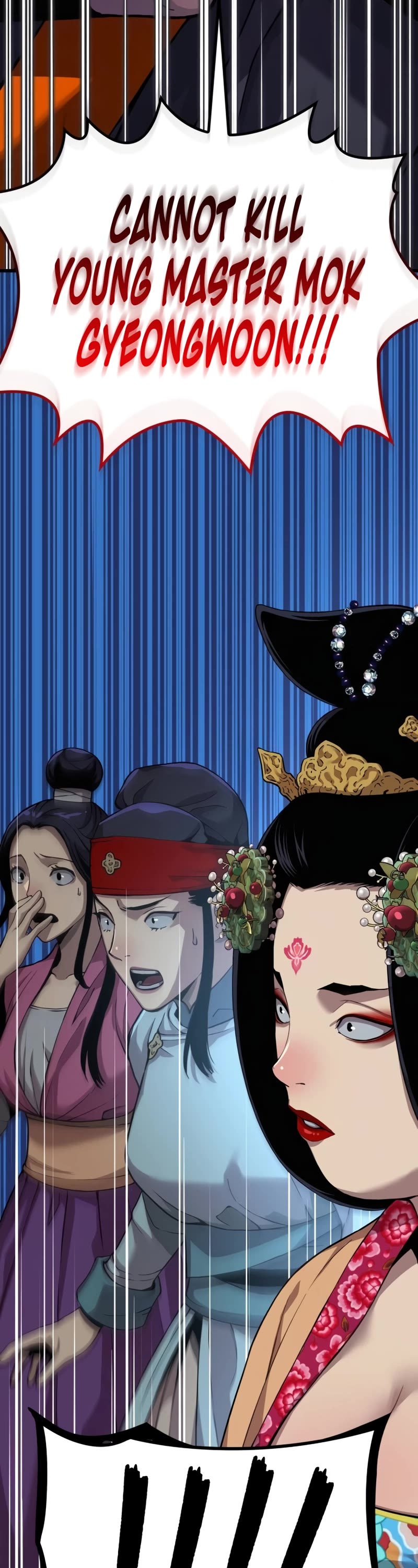 The Chaotic God of Extraordinary Strength chapter 22 page 57