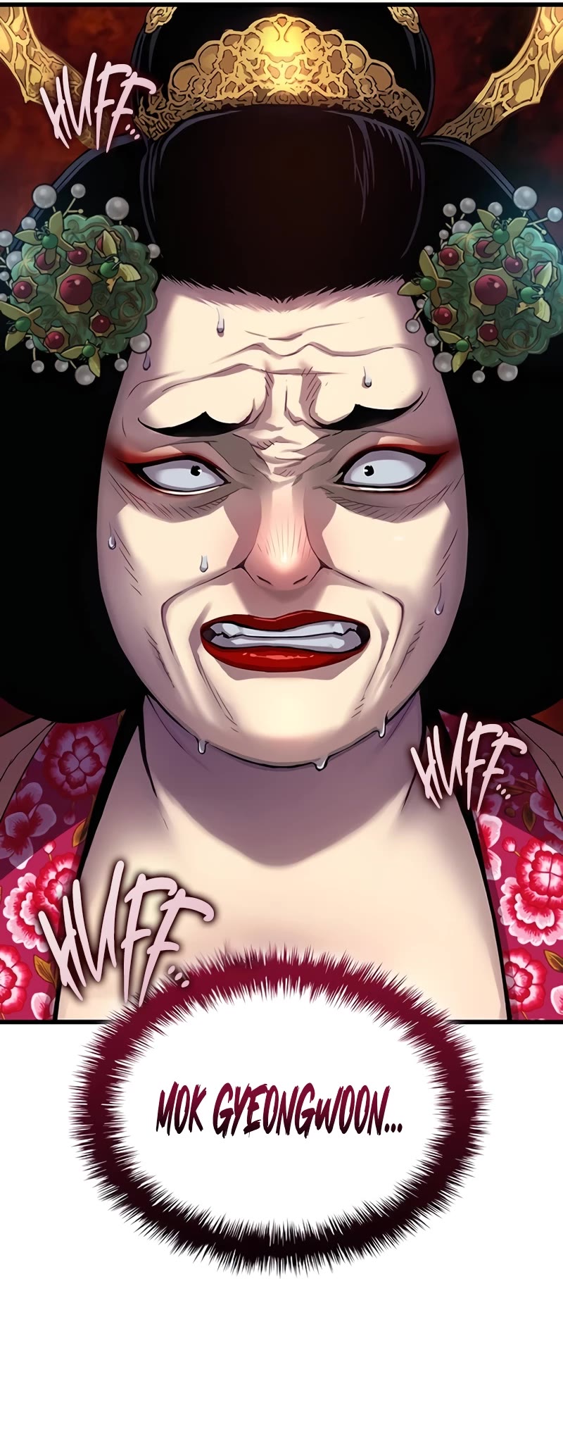 The Chaotic God of Extraordinary Strength chapter 22 page 71