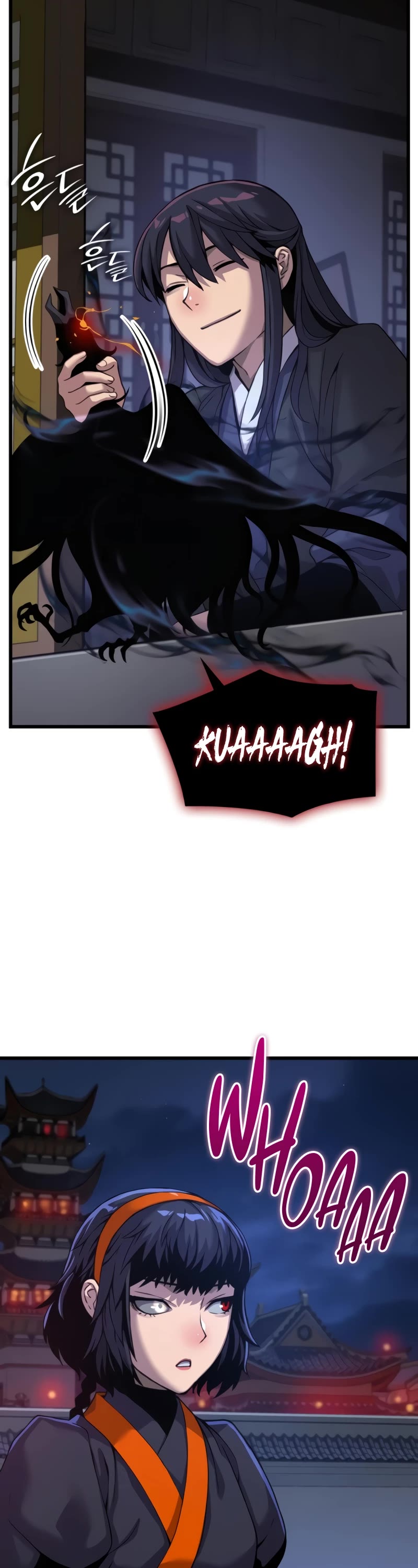 The Chaotic God of Extraordinary Strength chapter 23 page 4