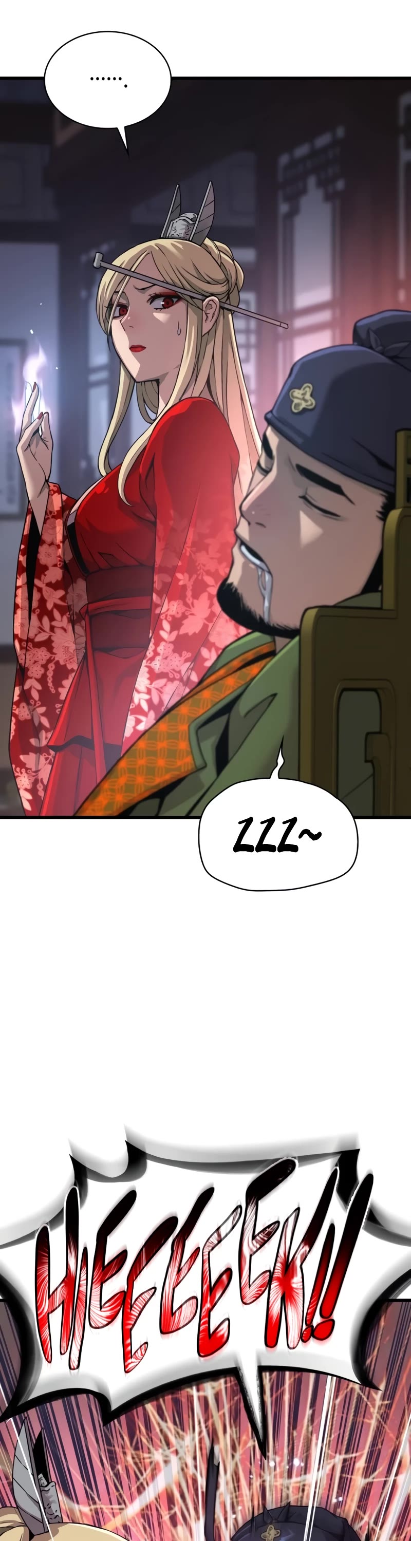 The Chaotic God of Extraordinary Strength chapter 24 page 24