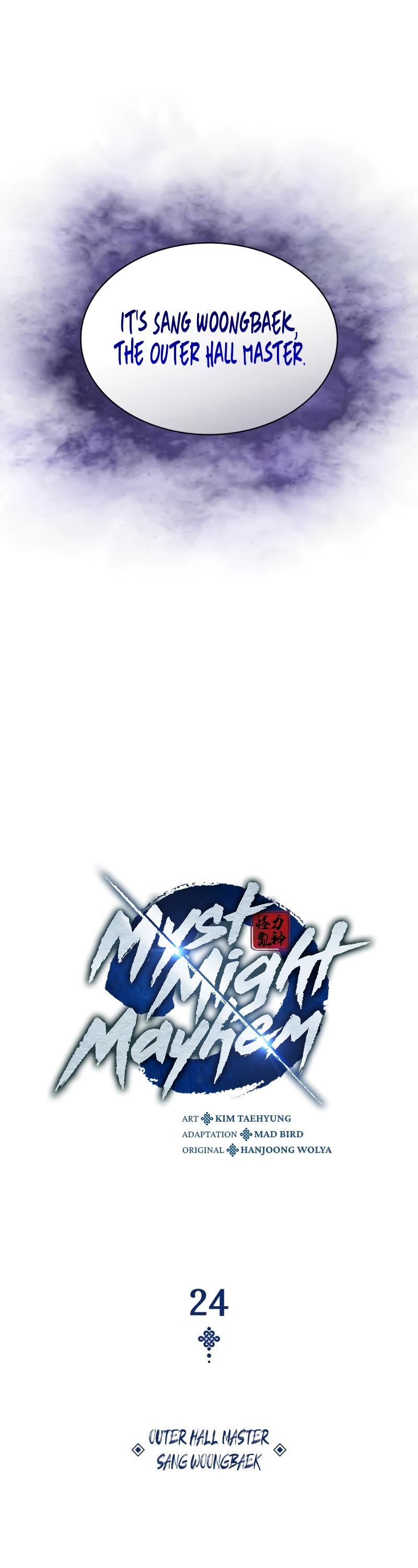 The Chaotic God of Extraordinary Strength chapter 24 page 29