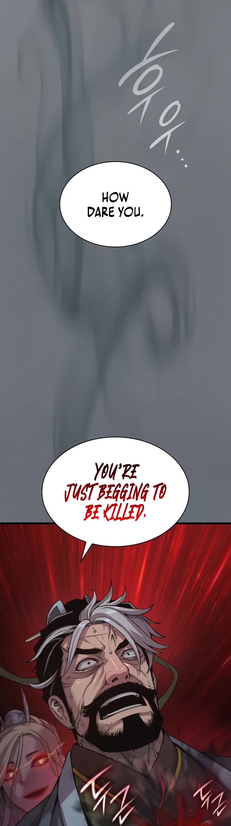 The Chaotic God of Extraordinary Strength chapter 24 page 59