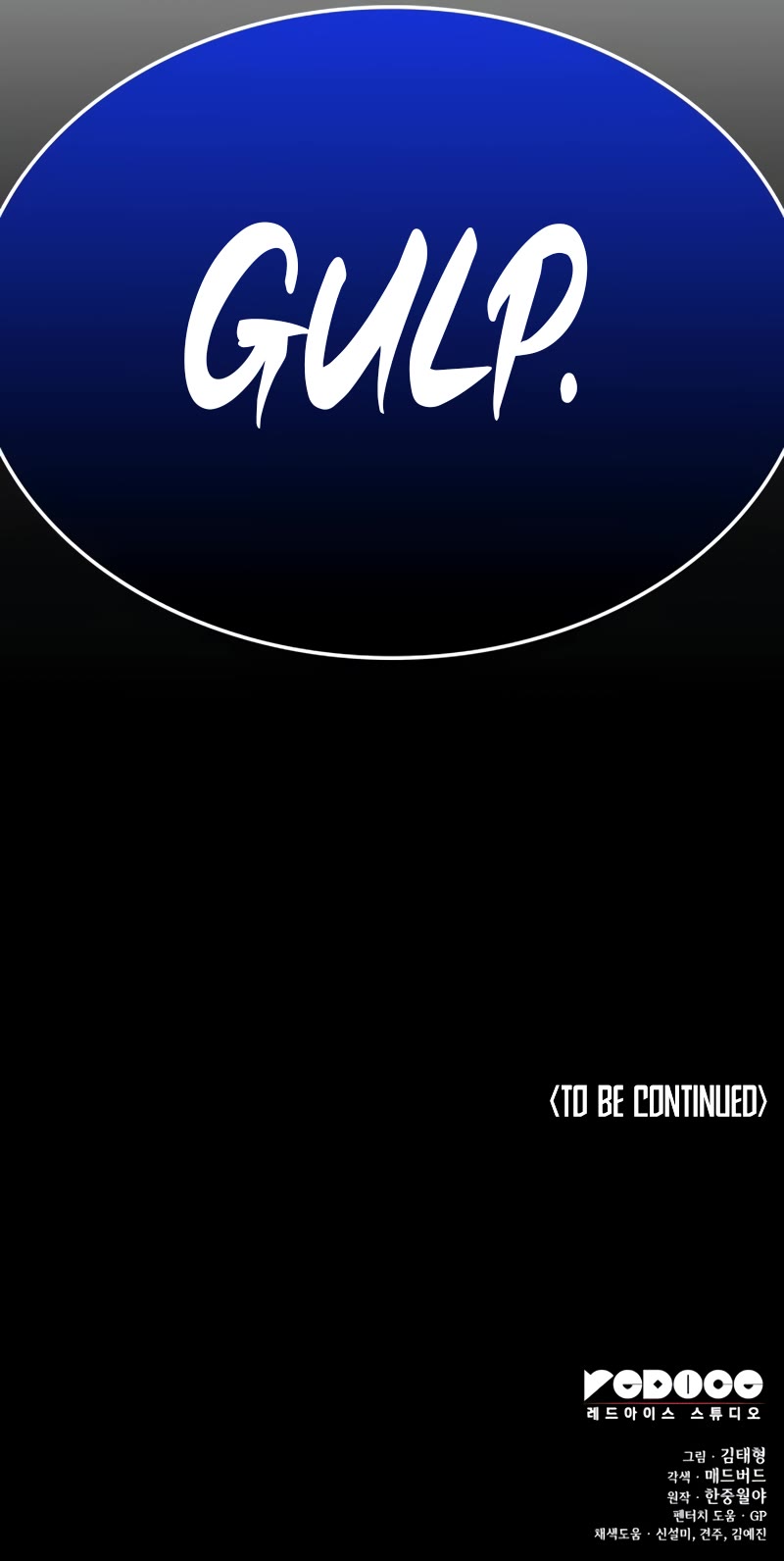 The Chaotic God of Extraordinary Strength chapter 24 page 75