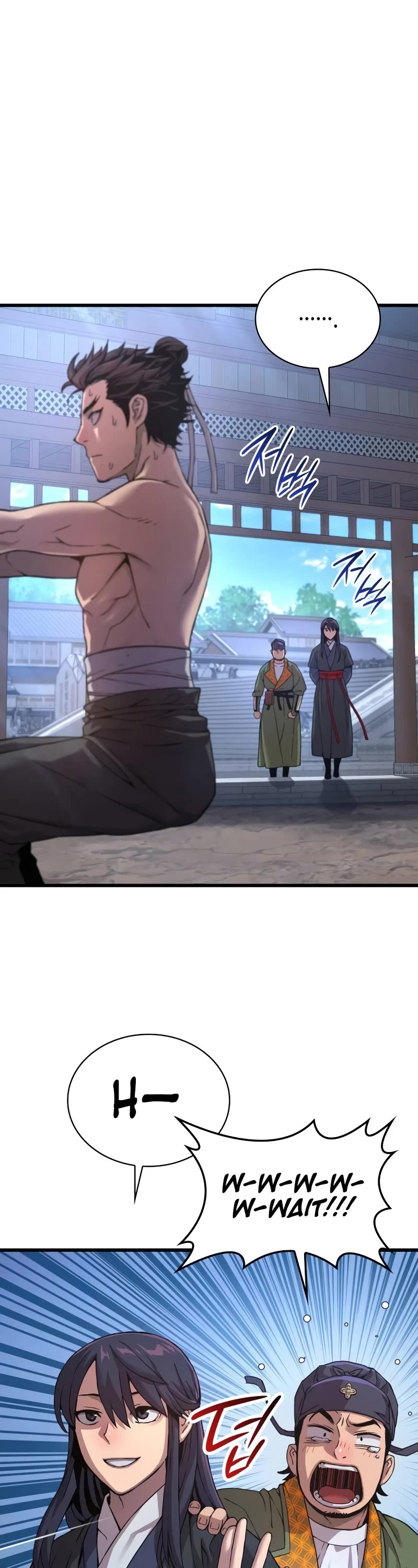 The Chaotic God of Extraordinary Strength chapter 25 page 37