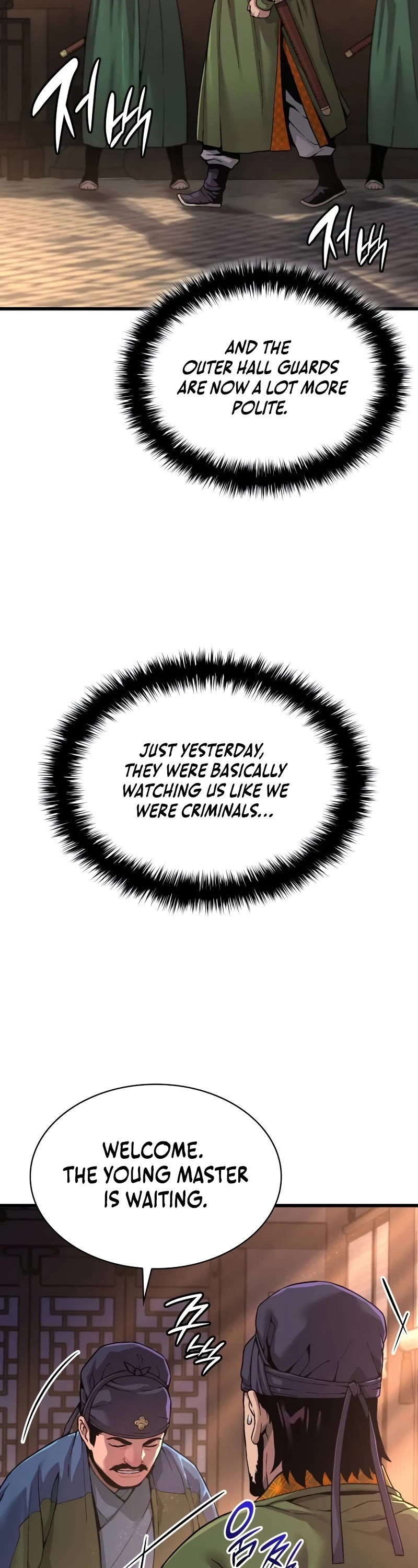 The Chaotic God of Extraordinary Strength chapter 25 page 4