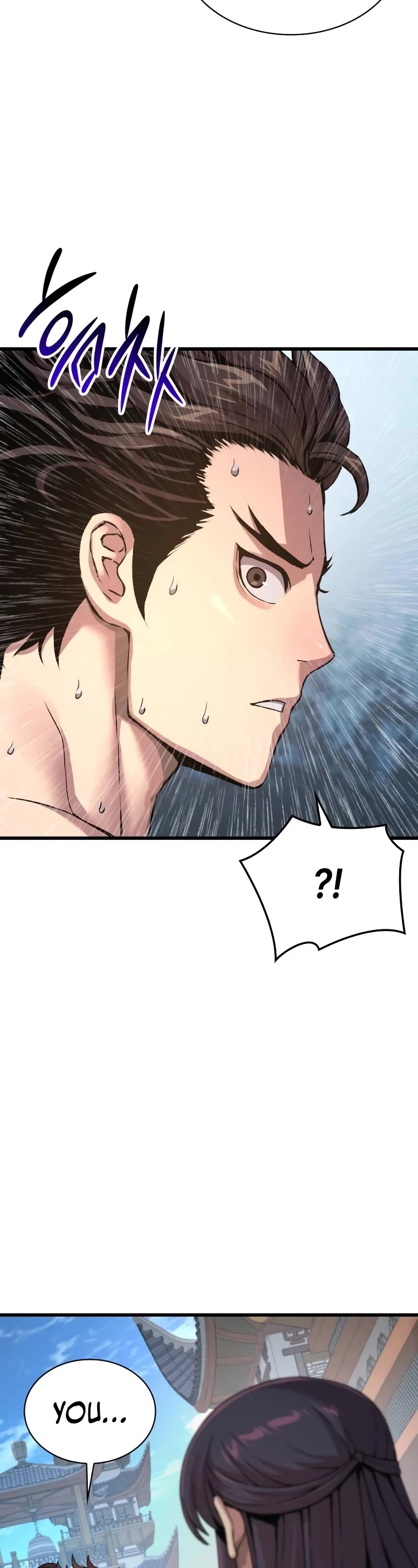 The Chaotic God of Extraordinary Strength chapter 25 page 50