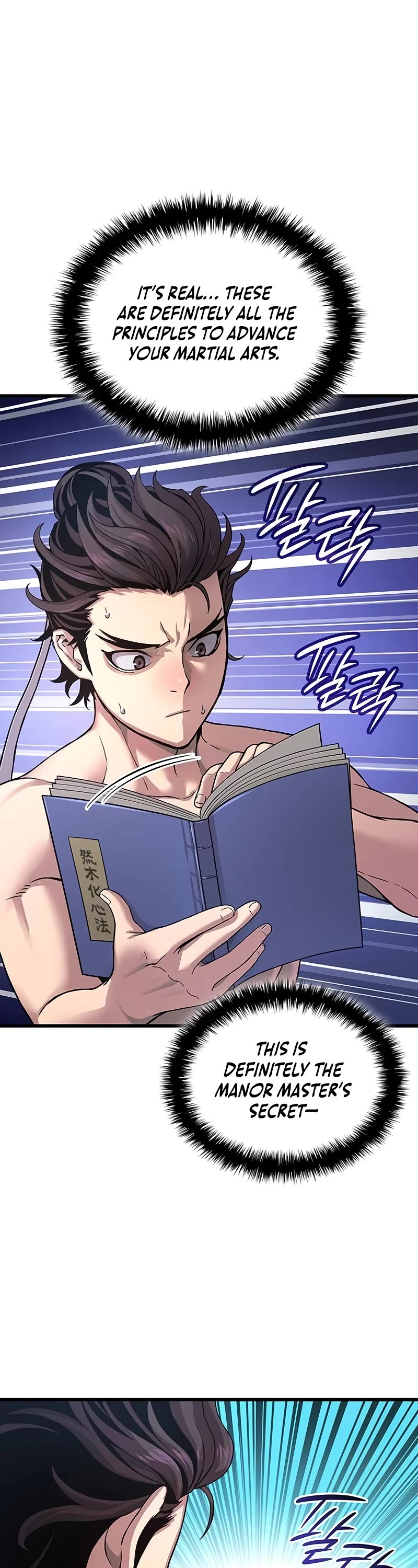 The Chaotic God of Extraordinary Strength chapter 25 page 55