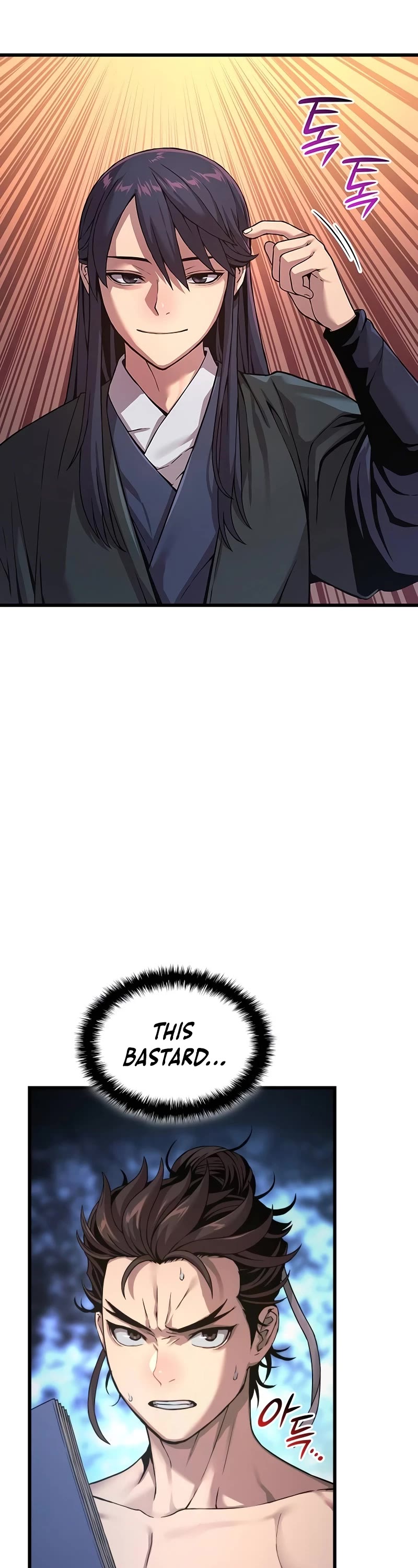 The Chaotic God of Extraordinary Strength chapter 25 page 57