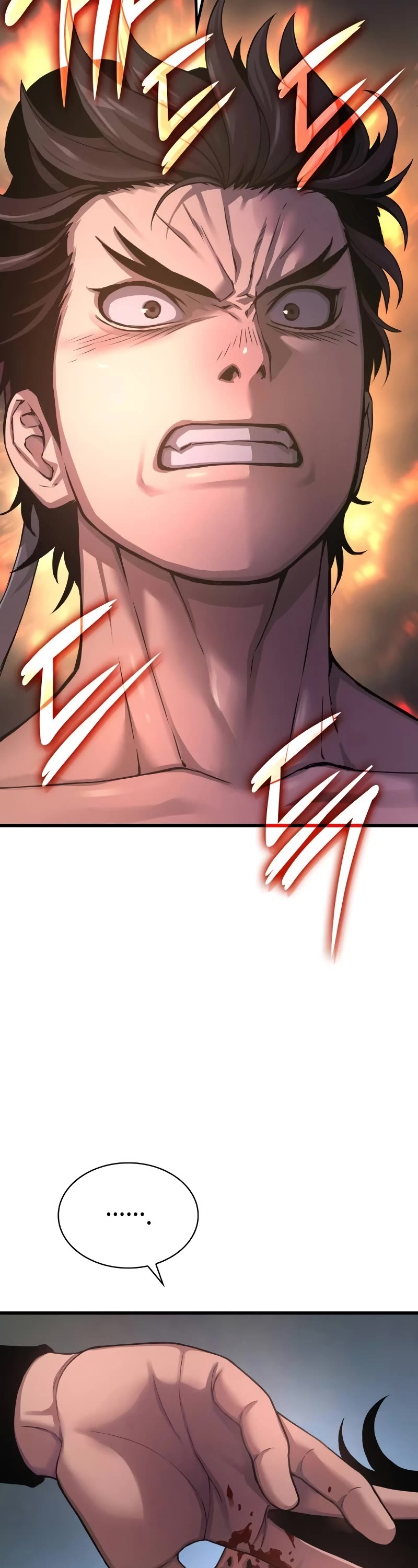 The Chaotic God of Extraordinary Strength chapter 25 page 69