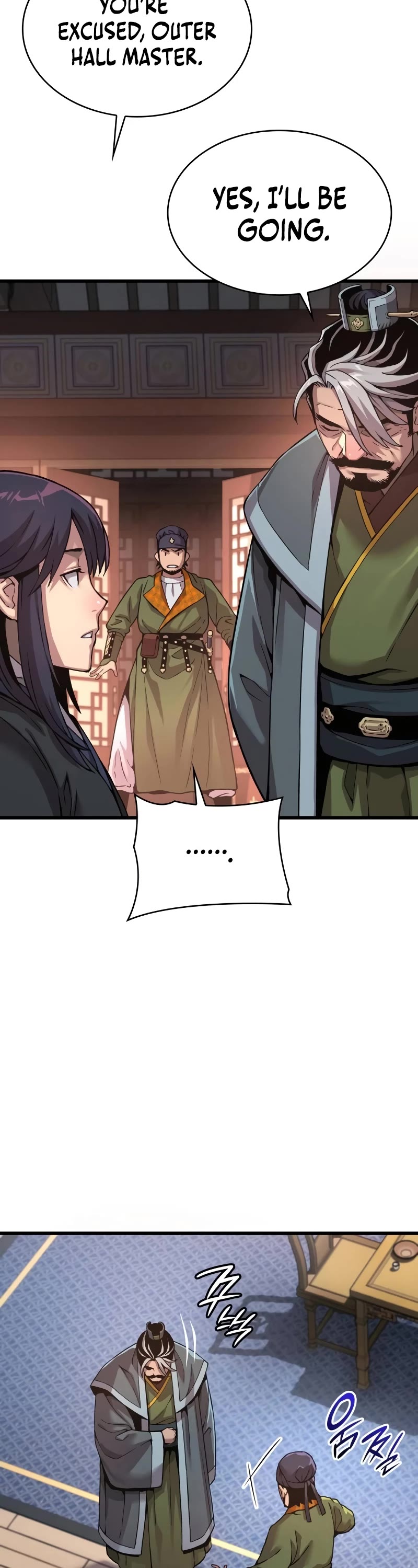 The Chaotic God of Extraordinary Strength chapter 25 page 9