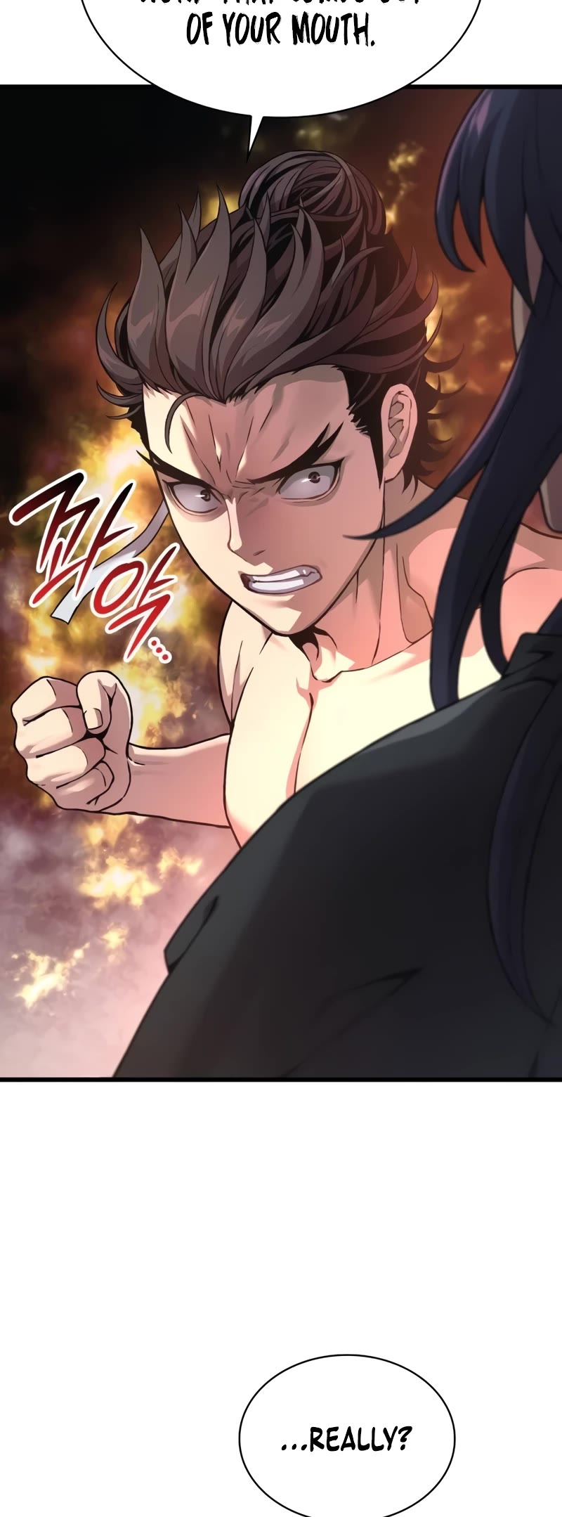 The Chaotic God of Extraordinary Strength chapter 26 page 15