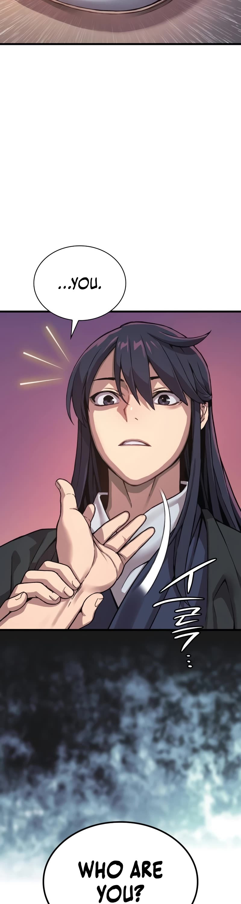 The Chaotic God of Extraordinary Strength chapter 26 page 23