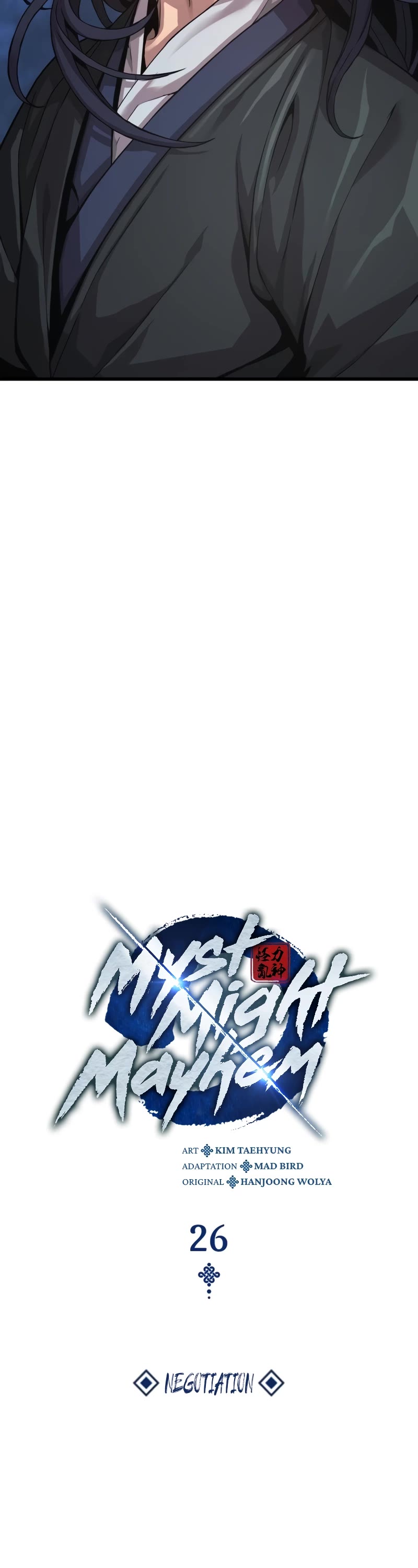 The Chaotic God of Extraordinary Strength chapter 26 page 28